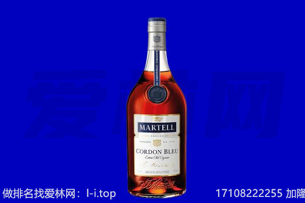 重庆市涪陵马爹利回收.jpg