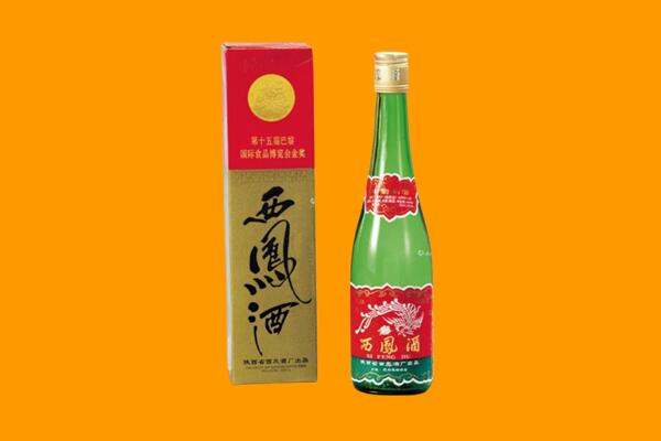 重庆市涪陵西凤酒回收.jpg