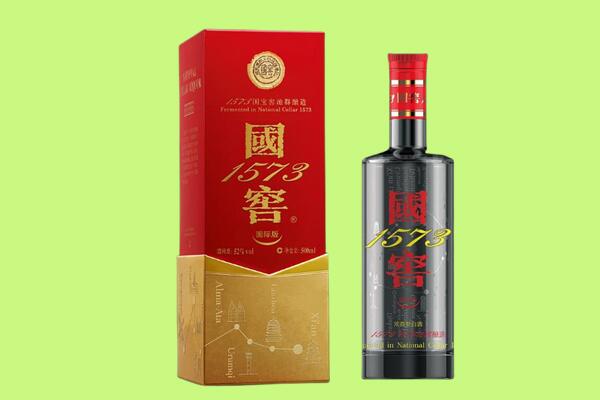 重庆市涪陵回收国窖1573.jpg