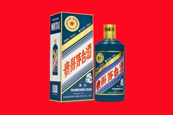 重庆市涪陵回收贵州茅台.jpg