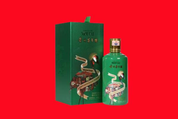 重庆市涪陵回收出口茅台酒.jpg