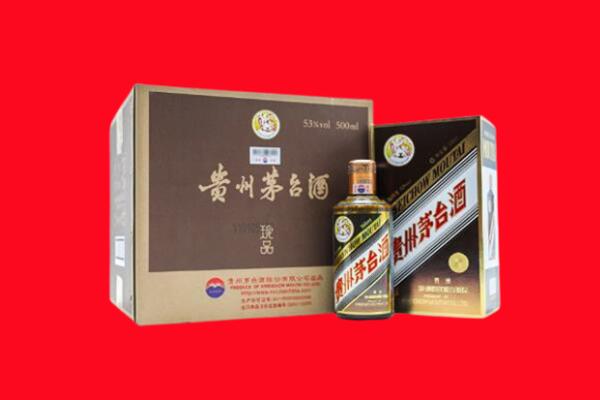 重庆市涪陵回收50年茅台酒.jpg