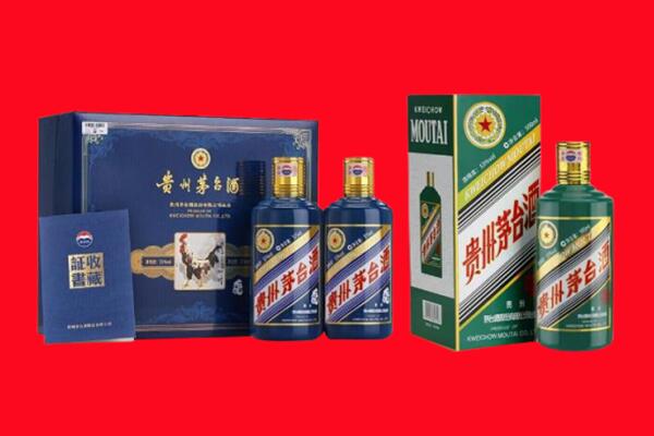 重庆市涪陵回收生肖茅台酒.jpg
